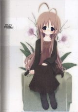 BUY NEW white paper - 96833 Premium Anime Print Poster